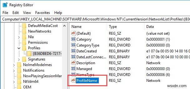 Windows 10에서 네트워크 프로필 이름 변경하는 방법 (로컬 보안 정책 & 레지스트리)
