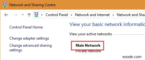 Windows 10에서 네트워크 프로필 이름 변경하는 방법 (로컬 보안 정책 & 레지스트리)
