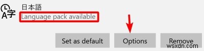 Windows 10 시스템 언어 변경 방법, 초보자도 따라 하는 완벽 가이드