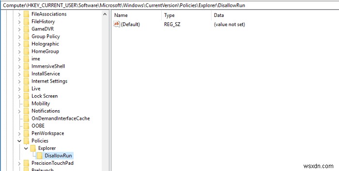 Windows 10에서 애플리케이션 차단하는 방법 – 레지스트리 편집기 완벽 가이드