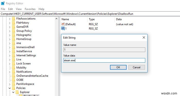 Windows 10에서 애플리케이션 차단하는 방법 – 레지스트리 편집기 완벽 가이드