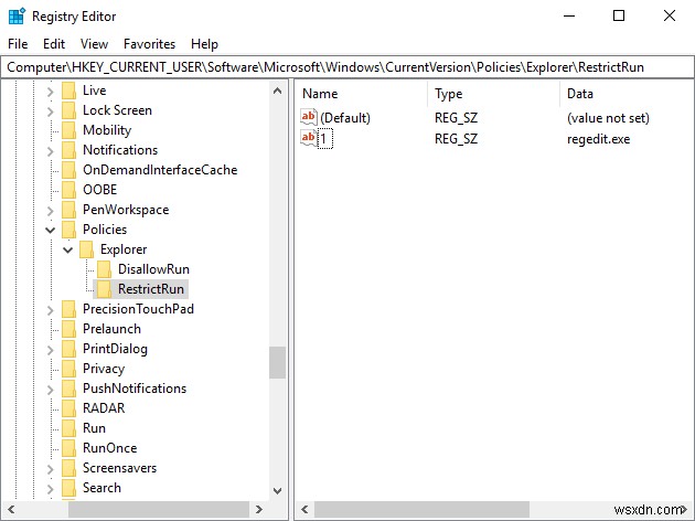 Windows 10에서 애플리케이션 차단하는 방법 – 레지스트리 편집기 완벽 가이드