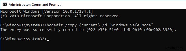 Windows 10 부팅 메뉴에 안전 모드 추가하는 방법