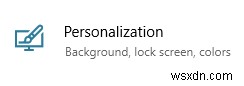 Windows 10에서 사라진 휴지통 복구하는 방법