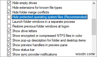 Windows 10에서 사라진 휴지통 복구하는 방법