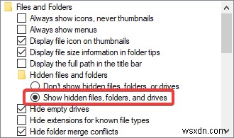 Windows 10에서 사라진 휴지통 복구하는 방법