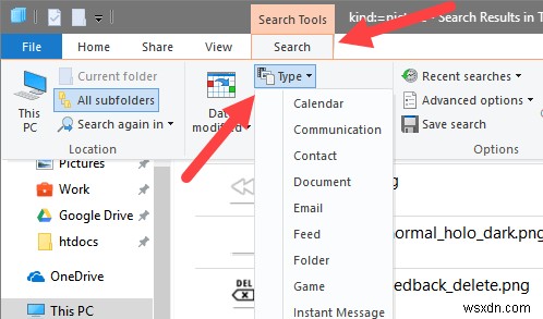 모든 Windows 사용자가 알아야 할 파일 탐색기 검색 필터 총정리