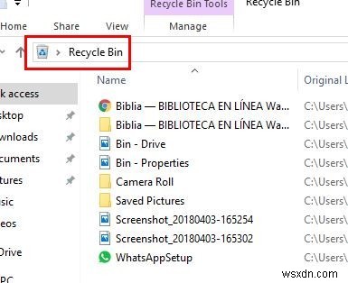 Windows 10에서 휴지통 비활성화 및 바탕화면에서 숨기는 방법