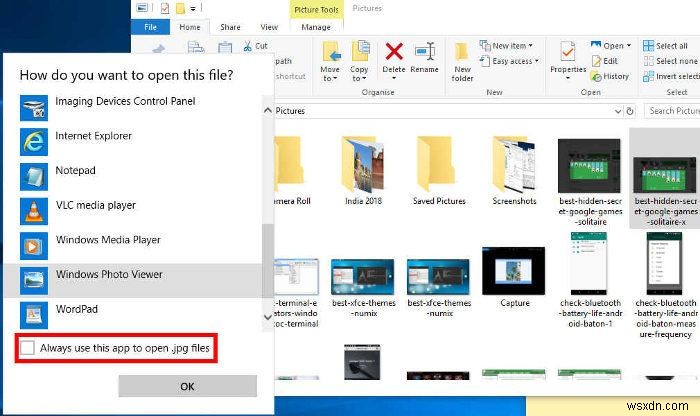 Windows 10에서 Windows 사진 뷰어를 기본 앱으로 설정하는 방법