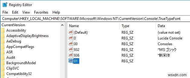 Windows 10 명령 프롬프트에 사용자 지정 글꼴을 추가하는 방법