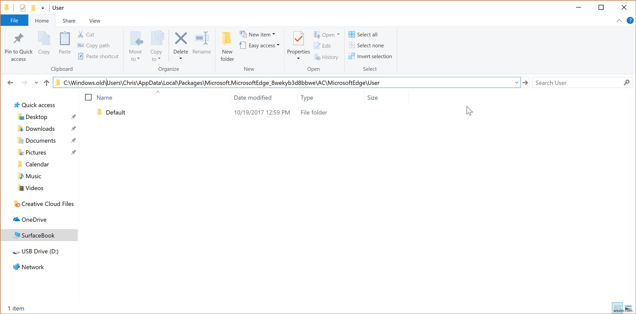 Windows 10 초기화 후 Microsoft Edge 즐겨찾기 복원하는 완벽 가이드