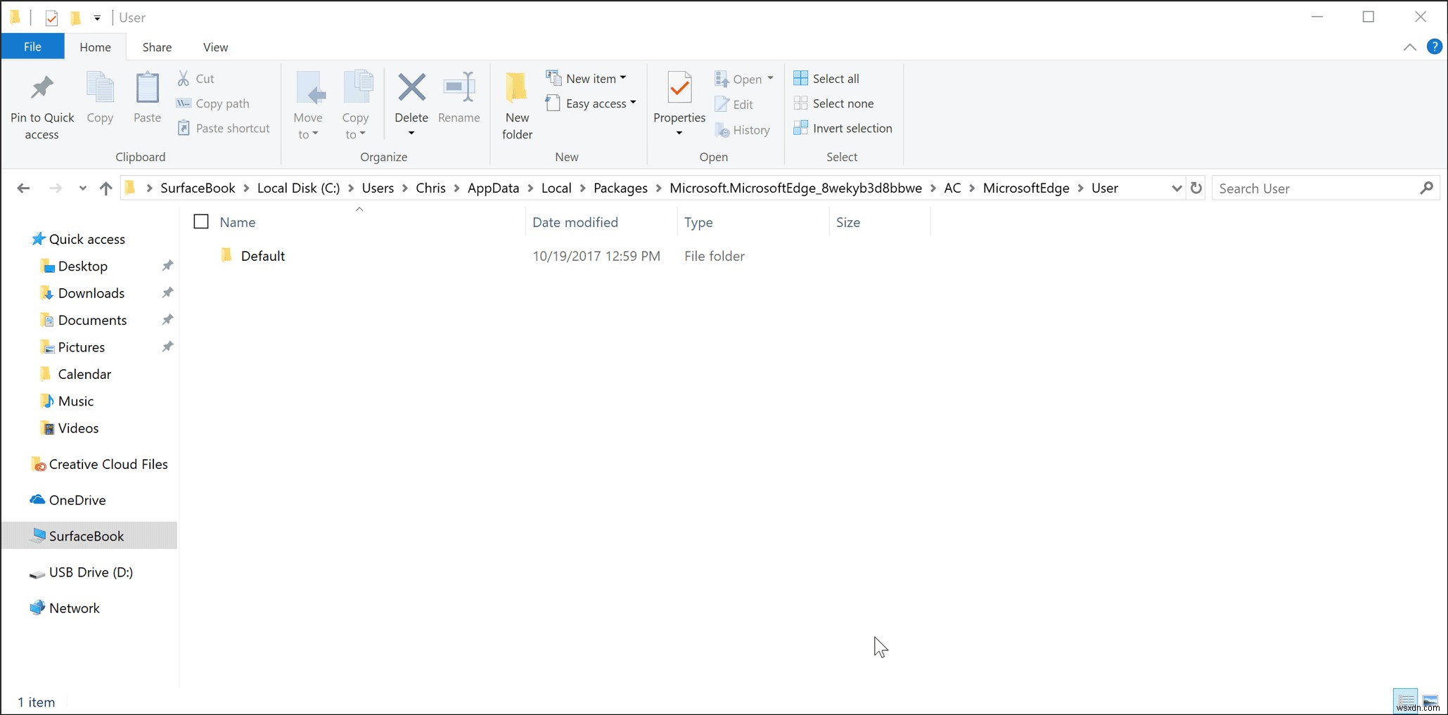 Windows 10 초기화 후 Microsoft Edge 즐겨찾기 복원하는 완벽 가이드