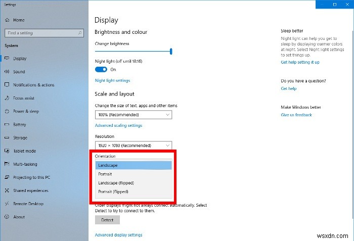 Windows 10에서 거꾸로 된 화면 해결하는 방법