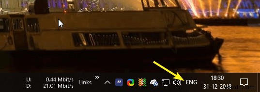 Windows 10에서 입력 표시기 및 언어 표시줄 표시·숨기기 완벽 가이드