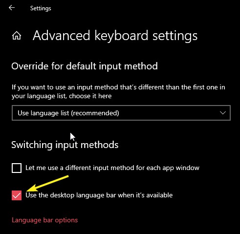 Windows 10에서 입력 표시기 및 언어 표시줄 표시·숨기기 완벽 가이드