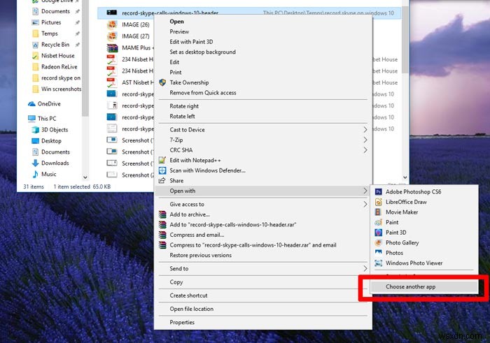 Windows 10에서 파일 연결을 변경·초기화·교체하는 방법 완벽 가이드