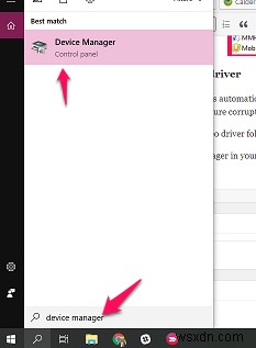 Windows 10  중요한 구조 손상  블루스크린 오류 원인과 해결 방법