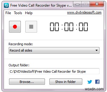 Windows 10에서 스카이프(Skype) 통화 녹음하는 방법 완벽 가이드