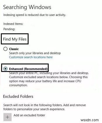 Windows 10 향상된 검색 모드 활성화 방법 – 파일 찾기 속도 2배 높이기