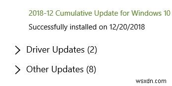 Windows에서 최근 업데이트된 드라이버 확인하는 방법