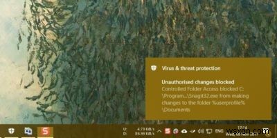 윈도우 디펜더(Windows Defender)에서 랜섬웨어 보호 기능 활성화하는 방법