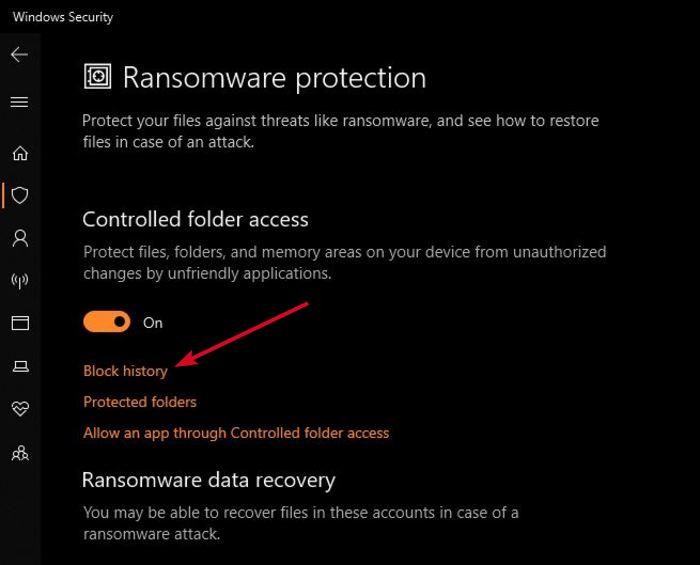 윈도우 디펜더(Windows Defender)에서 랜섬웨어 보호 기능 활성화하는 방법