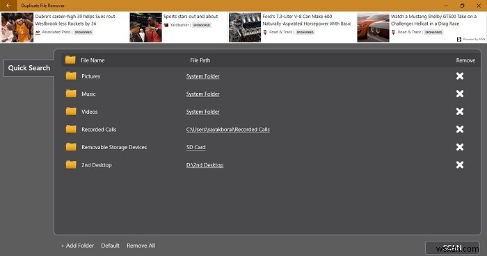 Windows 10에서 중복 파일을 찾고 삭제하는 방법 총정리
