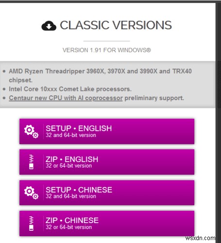 Windows 10 PC에서 그래픽 카드 확인하는 방법 총정리