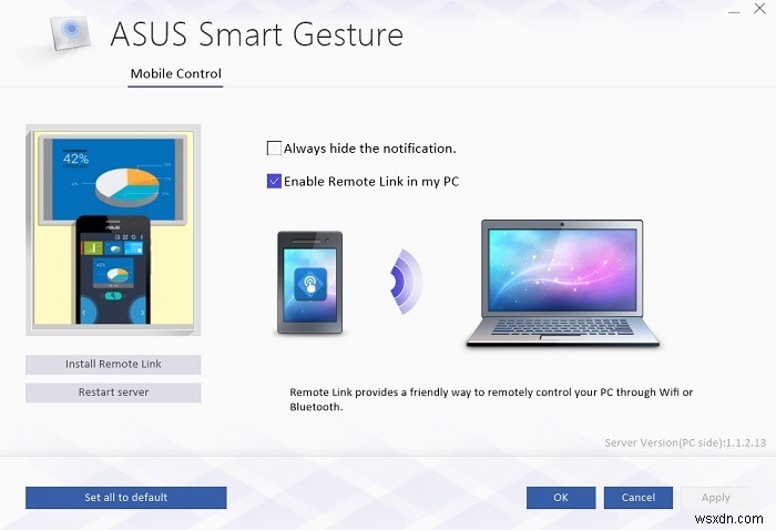 안드로이드 폰으로 윈도우 PC 종료·재부팅하는 방법 (ASUS Remote Link)