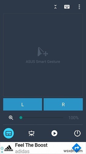안드로이드 폰으로 윈도우 PC 종료·재부팅하는 방법 (ASUS Remote Link)