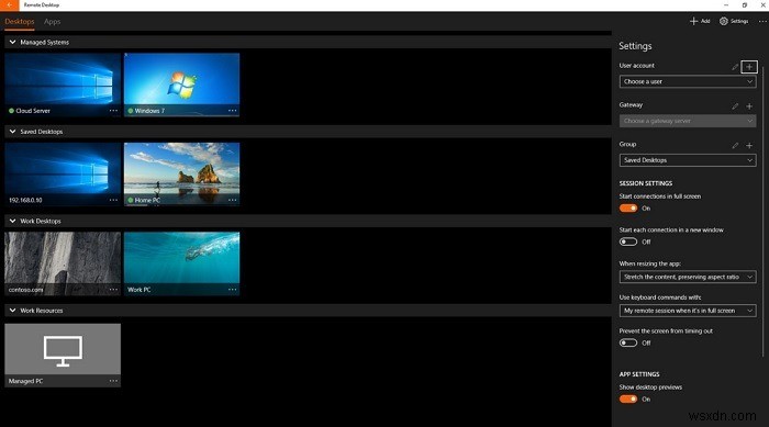 Windows 원격 데스크톱 100% 활용하는 4가지 방법