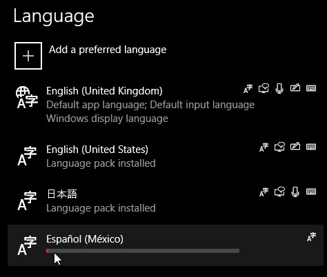 Windows 10에서 입력 언어 손쉽게 변경하는 방법