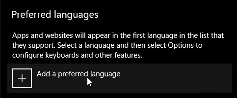 Windows 10에서 입력 언어 손쉽게 변경하는 방법