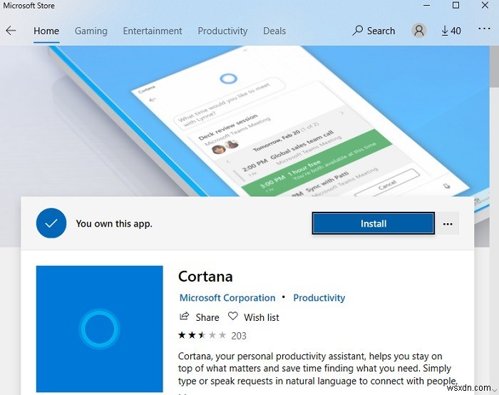 2020년 5월 업데이트 이후 윈도우 10에서 Cortana(코타나) 제거하는 방법