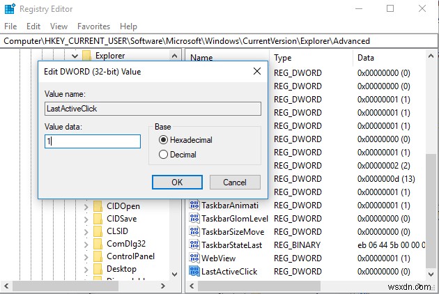 Windows 10 작업 표시줄  마지막 활성 창 클릭  기능 활성화 방법