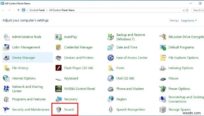 Windows 10에서 마이크 볼륨 높이는 방법 총정리