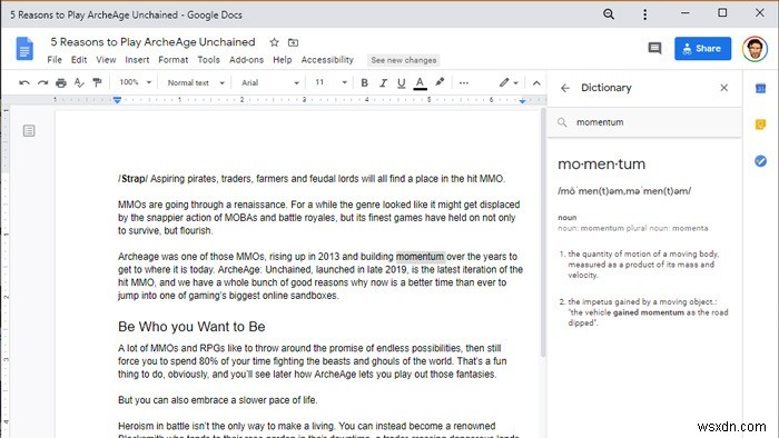 Windows 10에서 단어 뜻 쉽게 찾는 방법 총정리