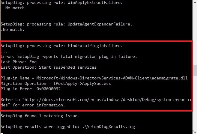 SetupDiag로 Windows 10 업데이트 오류 원인을 진단하고 해결하는 방법