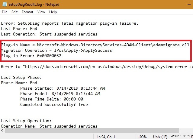 SetupDiag로 Windows 10 업데이트 오류 원인을 진단하고 해결하는 방법
