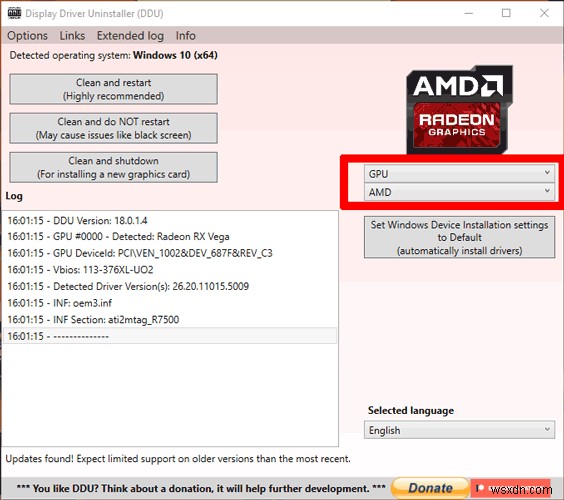 Windows 10에서 AMD 그래픽 드라이버 업데이트하는 방법 총정리