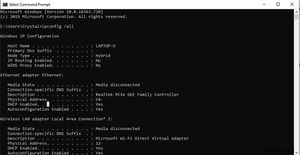 Windows 10에서 네트워크 어댑터 세부 정보 확인하는 방법 총정리
