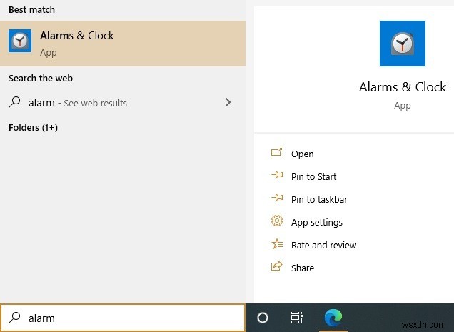 Windows 10에서 알람과 타이머 설정하는 방법 총정리