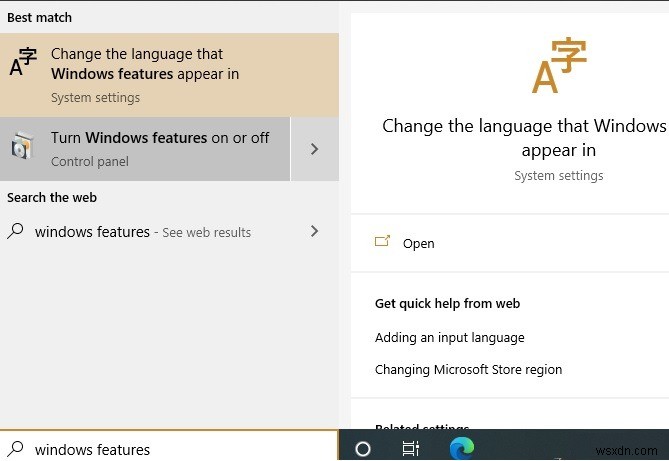 Windows 10 부팅이 느려졌을 때? 느린 부팅·재시작 문제 해결 완벽 가이드