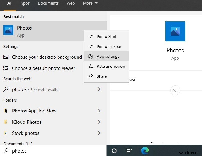 Windows 사진 앱이 느리게 열릴 때 해결하는 방법 총정리
