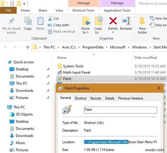 Windows에서 프로그램 여러 인스턴스를 동시에 실행하는 5가지 방법
