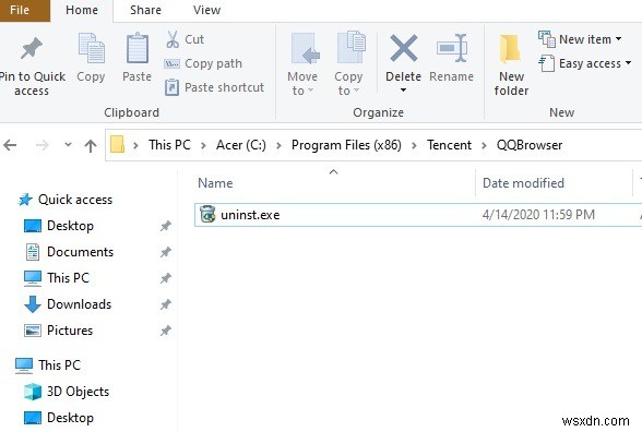 Process Monitor로 Windows 응용 프로그램 오류 진단하고 디버그하는 방법