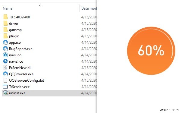 Process Monitor로 Windows 응용 프로그램 오류 진단하고 디버그하는 방법