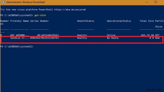 Windows 10에서 USB 드라이브 부팅 가능 여부 확인하는 완벽 가이드