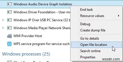 Windows 오디오 장치 그래프 격리(Audio Device Graph Isolation) 높은 CPU 사용량 문제 해결 방법