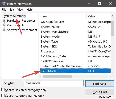 Windows 10에서 UEFI 펌웨어로 직접 진입하는 3가지 방법